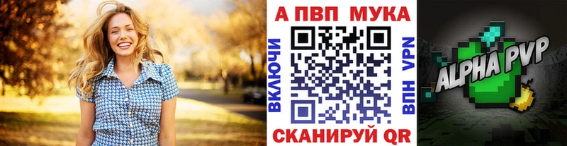 A-PVP СК  Вязники 