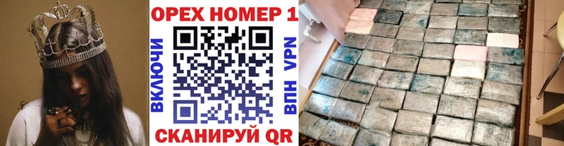 магазин  наркотиков  Вязники  Кокаин Перу 