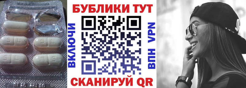 наркошоп Вязники ЭКСТАЗИ Дубай