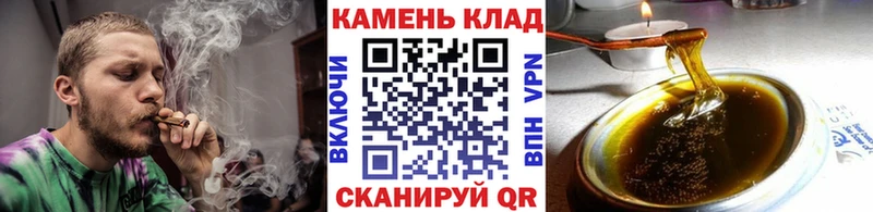 ГАШИШ гарик Вязники