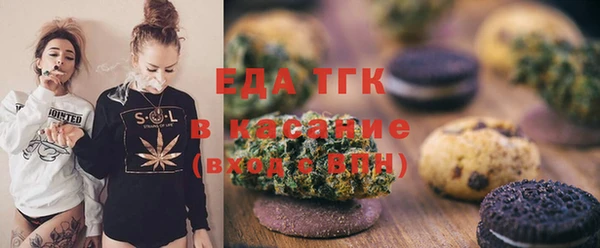 кокаин VHQ Богданович