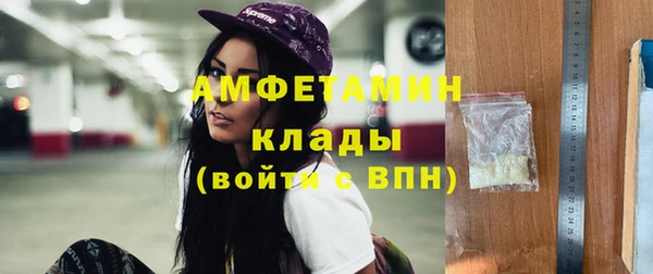 круглые Бронницы