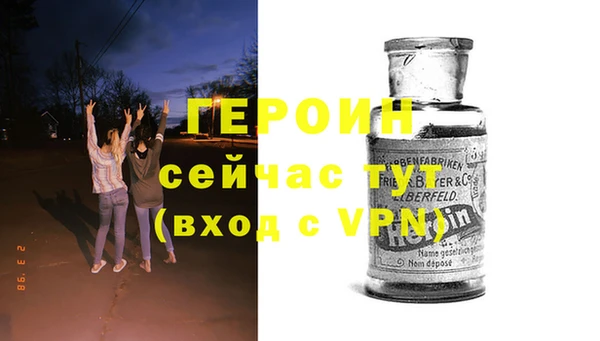 ешки Бугульма