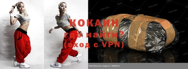ешки Бугульма