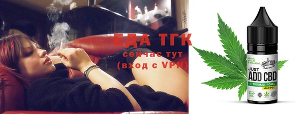 ешки Бугульма