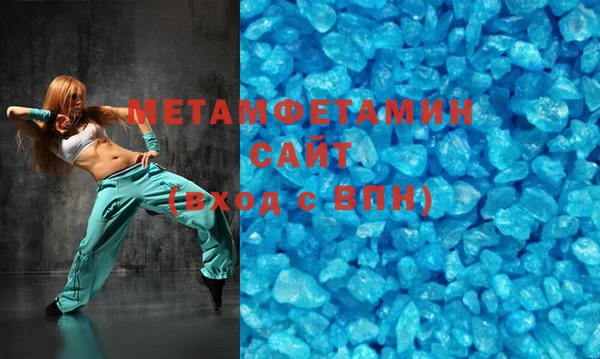ECSTASY Богородск