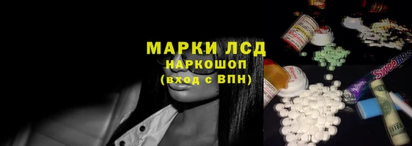ешки Бугульма