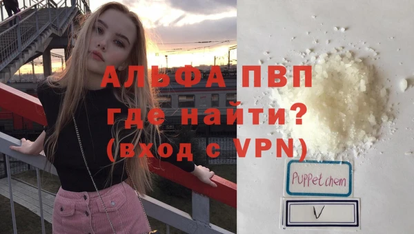 круглые Бронницы