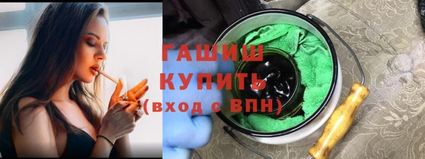 круглые Бронницы
