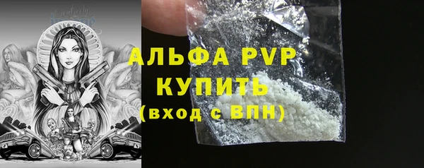 кокаин VHQ Белоозёрский