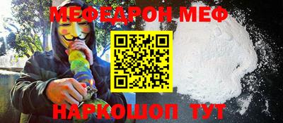 кокаин колумбия Берёзовский