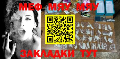 2c-b Беслан