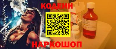 кокаин колумбия Берёзовский