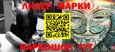 кокаин колумбия Берёзовский