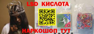 2c-b Беслан