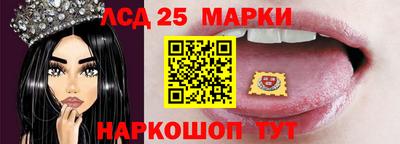 кокаин колумбия Берёзовский