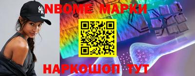 мефедрон мука Бийск