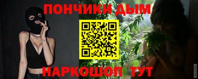 кокаин колумбия Берёзовский