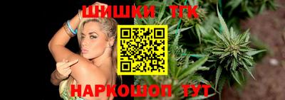 2c-b Беслан