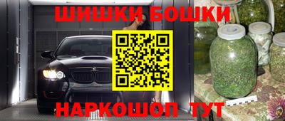 кокаин колумбия Берёзовский