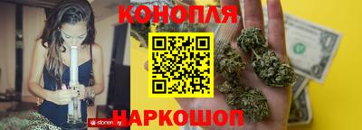 мефедрон мука Бийск