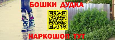 2c-b Беслан