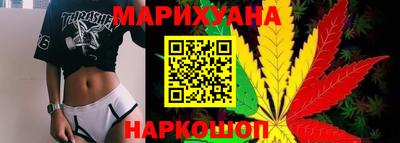 мефедрон мука Бийск