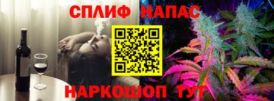 мефедрон мука Бийск