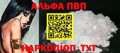 кокаин колумбия Берёзовский