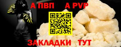 кокаин колумбия Берёзовский