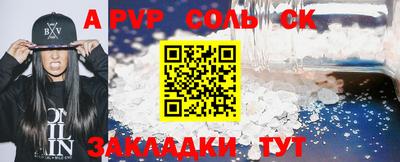 кокаин колумбия Берёзовский