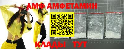 2c-b Беслан