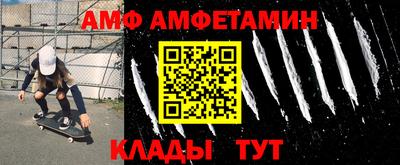 2c-b Беслан