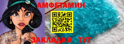 кокаин колумбия Берёзовский