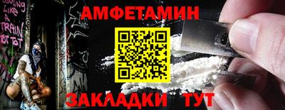2c-b Беслан