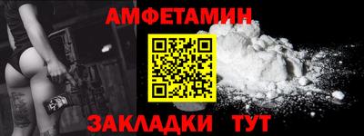 2c-b Беслан