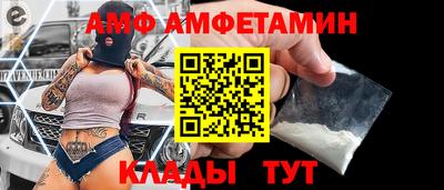 2c-b Беслан