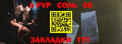 кокаин колумбия Берёзовский