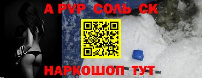 кокаин колумбия Берёзовский