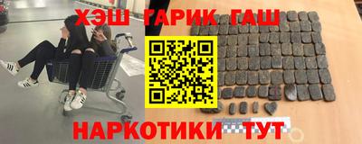 2c-b Беслан