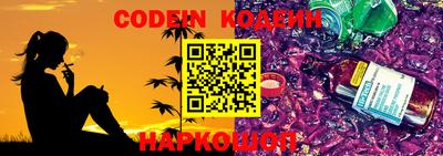 мефедрон мука Бийск