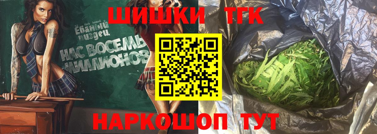 Вязники  МАРИХУАНА AK-47  Вход с VPN  Канабис сатива  Канабис AK-47  МАРИХУАНА LSD WEED 